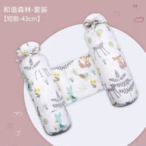 Baby pillow sleeping to soothe summer doll security artifact season Babys 2-year-old cloth