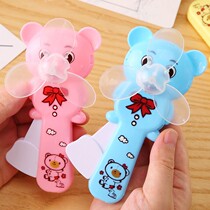 Childrens summer cute cartoon hand press hand cranked mini fan handheld small portable portable student dormitory