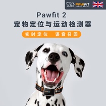 UK PAWFIT dog cat pet locator real-time tracking instrument gps tracking anti-lost motion detection