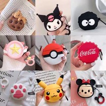 pro6 Bluetooth headset case for pro6 Bluetooth headset case for i63 Bluetooth headset case Air