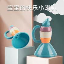 Childrens small horn toy whistling Kindergarten whistle Baby can blow the safety harmonica playing 0-3 years old 6