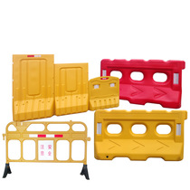Three Holes Water Horse New Material Water Injection Containment Road Construction Diversion Fence Plastic Isolation Pier Cylindrical Anticollision Bucket