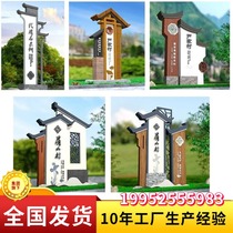 Beautiful country signage guide Street sign spirit fortress sign parking lot Guide Sign Custom Street sign Billboard