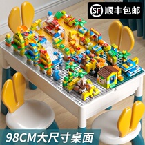 Kindergarten toys indoor play childrens building blocks assembly brain 10 years old boy Table big particles beneficial intelligence