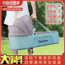 Foldable small newborn old-fashioned cradle portable cart on the baby bed