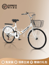 Japanese bicycle solid tire simple new adults can take children men to work small without pumping up