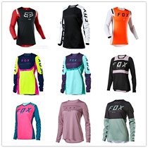 Summer fox riding motor sunscreen coat cross-country racing suit fishing suit men and womens kart Beach car suit