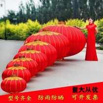Large Red Iron Mouth Silk Flannel Lantern Light Iron Mouth Advertising Lantern custom Inprint Chinese New Years Day Opening outdoors