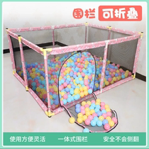 Foldable baby safety game fence children play fence baby fence baby crawling fence