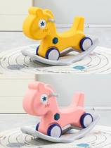 rockie rockie children Trojan horse rocking horse baby age gift lium che two-in-one dual-use baby shook his car taxi