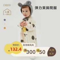  papa climbing autumn new pure cotton mens and womens baby bundle foot climbing clothes childrens cute casual romper 3 months-3 years old