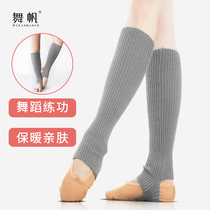 Dance socks female leg-ups thickened warm childrens knee ballet and socks for long
