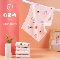  Girls and childrens pure cotton underwear Little girl cotton boxer four corners baby middle and older children do not clip pp safety shorts