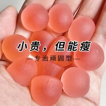 Shake-up recommendation 2022 It is very fire lactation available for lazy people to receive easy to grease and buy 3 to send 2