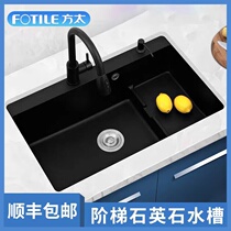 Fangtai sink quartz stone ladder large single tank kitchen household black wash basin upper and lower embedded sink sink