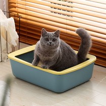 Cat litter box Anti-splash Semi-enclosed cat toilet Cat litter box Cat litter box Cat litter box Cat supplies Cat litter shovel