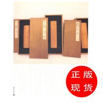 Hufeng Ji Huai (new book bookstore spot straight hair)