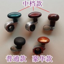 Special car agricultural vehicle three-four-wheel tractor steering wheel booster ball steering labor saving assist