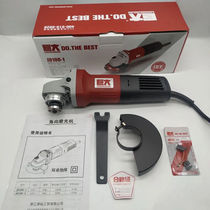 Huge angle grinder Heavy-duty high-power small handle polishing and rust removal 1200W stone cutting and slotting machine