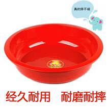 Thickened red basin plastic big red basin wedding basin laundry basin household bath basin washbasin footbath baby basin