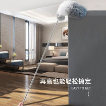  Retractable feather duster Dust duster Household roof spider web cleaning ash sweeping artifact Ceiling Zenzi