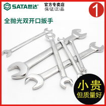 World of 41211mm 41212mm 41213mm 41214mm 41215mm 41216mm 41217mm 41218mm 41219