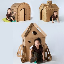 Kindergarten children hand-assembled model making coloring graffiti carton cardboard house creative handmade DIY