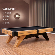 Nordic style American black eight billiards home multi-purpose conference standard adult table tennis table Jock force pool table