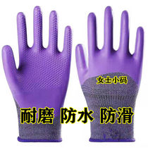 Ladies small size wear-resistant gloves waterproof steel bar workers site S gloves site rack gloves protective hot sale
