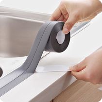 Kitchen waterproof and mildew-proof Sewn Adhesive Tape Toilet Sink Gap Moisture-proof Kitchen Guard Wall Corner Adhesive Strip Gland Strip