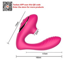 Oral Licking Tongue Vibrator Sex Toys For Woman Vaginal Egg