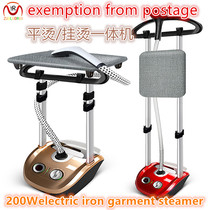 Chigo steam hanging iron garment steamer electric iron clothes