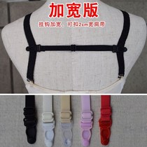 Women shoulder strap slip motion fang hua kou strap bra underwear bra strap back anti-slip tapes