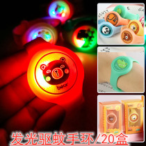 Summer hot sale children childrens luminous watches toys push explosive gifts luminous toys night market stalls supply