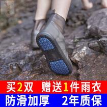 Silicone shoe cover rainproof shoe cover Rainy waterproof shoe cover thickened non-slip wear-resistant waterproof foot cover Mens and womens non-slip shoe cover