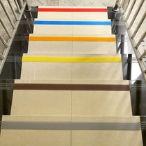 Kindergarten staircase non-slip strip adhesive plastic strip plastic slope step step step self-adhesive floor rubber edge edge strip