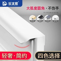 White wardrobe invisible handle cabinet cabinet cabinet drawers seal edge embedded light lavish door handle free of punch