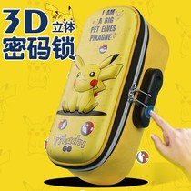 Pikachu stationery box male primary school student 2021 new grade one two or six grade boy pencil case large space pencil case