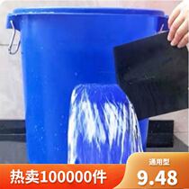 Waterproof tape leak-proof tape water pipe leak-proof tape water pipe leak-proof tape water pipe leak-proof tape waterproof tape water pipe leak-proof tape