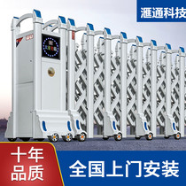 Automatic electric door School factory courtyard gate no-guard telescopic electric gate 304 stainless steel remote control
