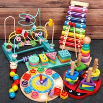 Baby beaded beaded educational toys 0-1-2 One and a half years old enlightenment 3 early education babies 6-12 months old boys and girls