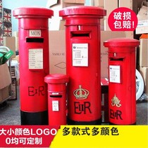 British Post Post Box Extra Large Model Mailbox Mailbox Photography Props Bar Cafe Retro Decoration Ornaments