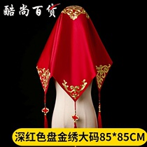 * Wedding bride red hijab Chinese style Xiu Xi Pia large gauze new wedding cover red headscarf