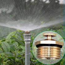 Windproof Atomization Nozzle high pressure micro agricultural ultra-fine ground dust removal low pressure spray machine industry garden weeding fan copper movement