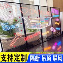 Customized diamond mesh mesh decorative partition wall hollow ceiling barbed wire wall-mounted restaurant industrial wind