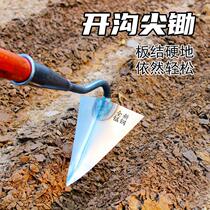 Agricultural triangle Hoe hoe hoe pull Ridge gully open up wasteland grow vegetables fertilization artifact efficient ditch hoe