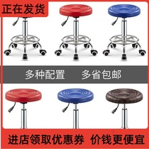 - High foot round footstool pulley Master chair Round stool Barber bed Barber chair Hair salon Beauty salon dye-