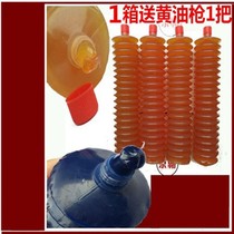 High temperature butter lubricating oil Caterpillar grease industrial grease excavator loading machinery lithium based grease
