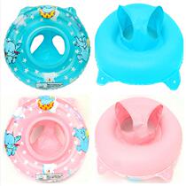  Lower circle Newborn toddler baby lying circle 0-1-3-6-year-old child lifebuoy Baby swimming ring Childrens sitting ring