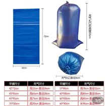 Thickened aquatic flat plastic bagged live fish Bag Seafood oxygen packing bag transport fish oxygenated bag thick